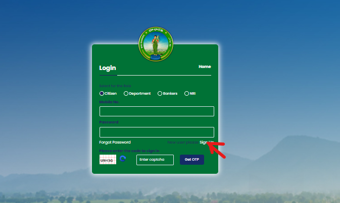 Bhu Bharathi Portal Registration Process Step 03