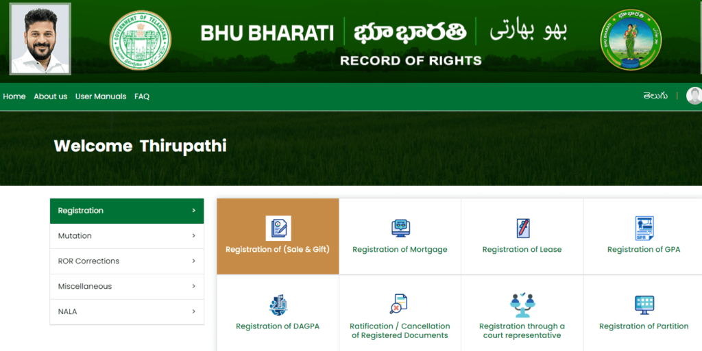 How to Book Slot for Gift Deed Land Registration in Bhu Bharati Portal Step 02