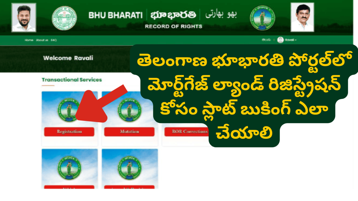 How to Book a Slot for Mortgage Land Registration on the Telangana Bhu Bharati Portal